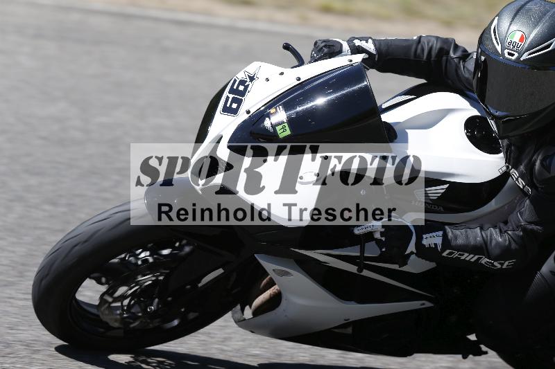 /12 30.04.2026  Speer Racing ADR/Gruppe gruen/99